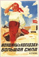 breadsovpost_00008