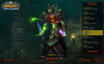 WoWScrnShot_082110_053814