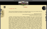 Снимок экрана 2025-03-05 232203