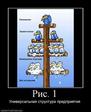 29419_ris-1_thumbnail