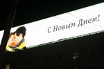 Название говорит за себя