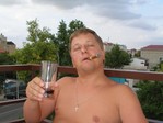 РѕС‚РґС‹С… 258