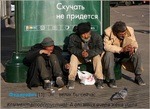9Режим энергосбережения