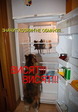 висят!!!