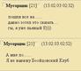 IbC2uaaYWFNCp868IwOZTAj2S5wIIyyPORG5DrhA6Uw