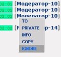 Ignore
