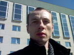 Случайно как-то