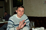 Опа-опа-опапа