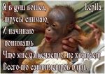 БАКИНЦИ НЕПОНИМАЮТ ЧЕМ АТОНЫ КРУЧЕ ИХ