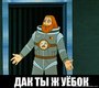 x_3b1f0b74