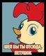 x_3aa0dc61