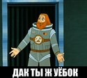x_3b1f0b74