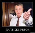 x_b69603ed