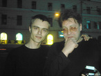 поймал Джета за жабры)