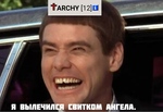 Когда у тебя травма на всю жизнь. 