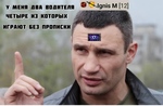 Генератор случайных фраз 3