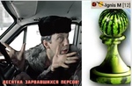 Деревня 2