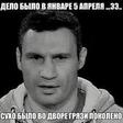 Мудрые цитаты 1