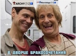 Счастье