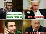 Сила пешки