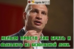 Генератор случайных фраз