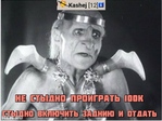 IMG_20200310_143042