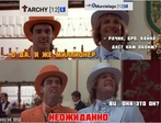Ошибка