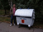В Кусковском парке...