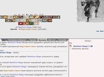 ОД копия