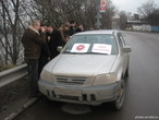 Билеты