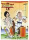 Строго-комиксы-Эротические-комиксы-картинки комиксы_222226523