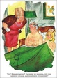 4ab55dd288