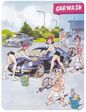 Строго-комиксы-Эротические-комиксы-картинки комиксы_6914492687