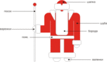 dedmoroz.gif
