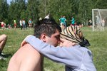 С женой релаксируем )