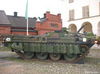 военный музей