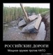 хм