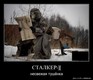 Всякое бывает