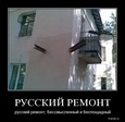 хм...