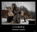 Всякое бывает