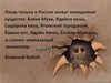 ))))