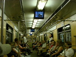 Киевское метро