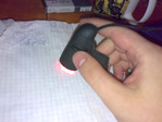 дивайс