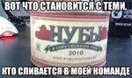 Нубы Учитесь Играть!