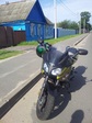 20130619_095855