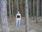 Берегите природу - мать Вашу... (2007)