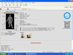 8-ой с разбитым сердцем