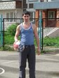 Баскетбол