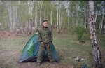 Отдых на природе...