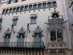IMG_6967